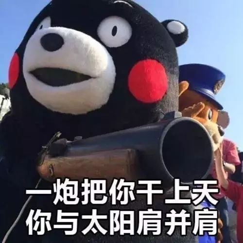 碰瓷娇兰、重金属超标，这家披日本皮的10元店你一定买过