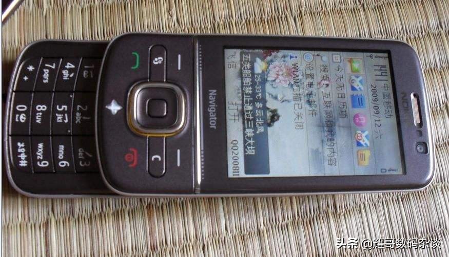 诺基亚智能手机600,诺基亚6600导航功能