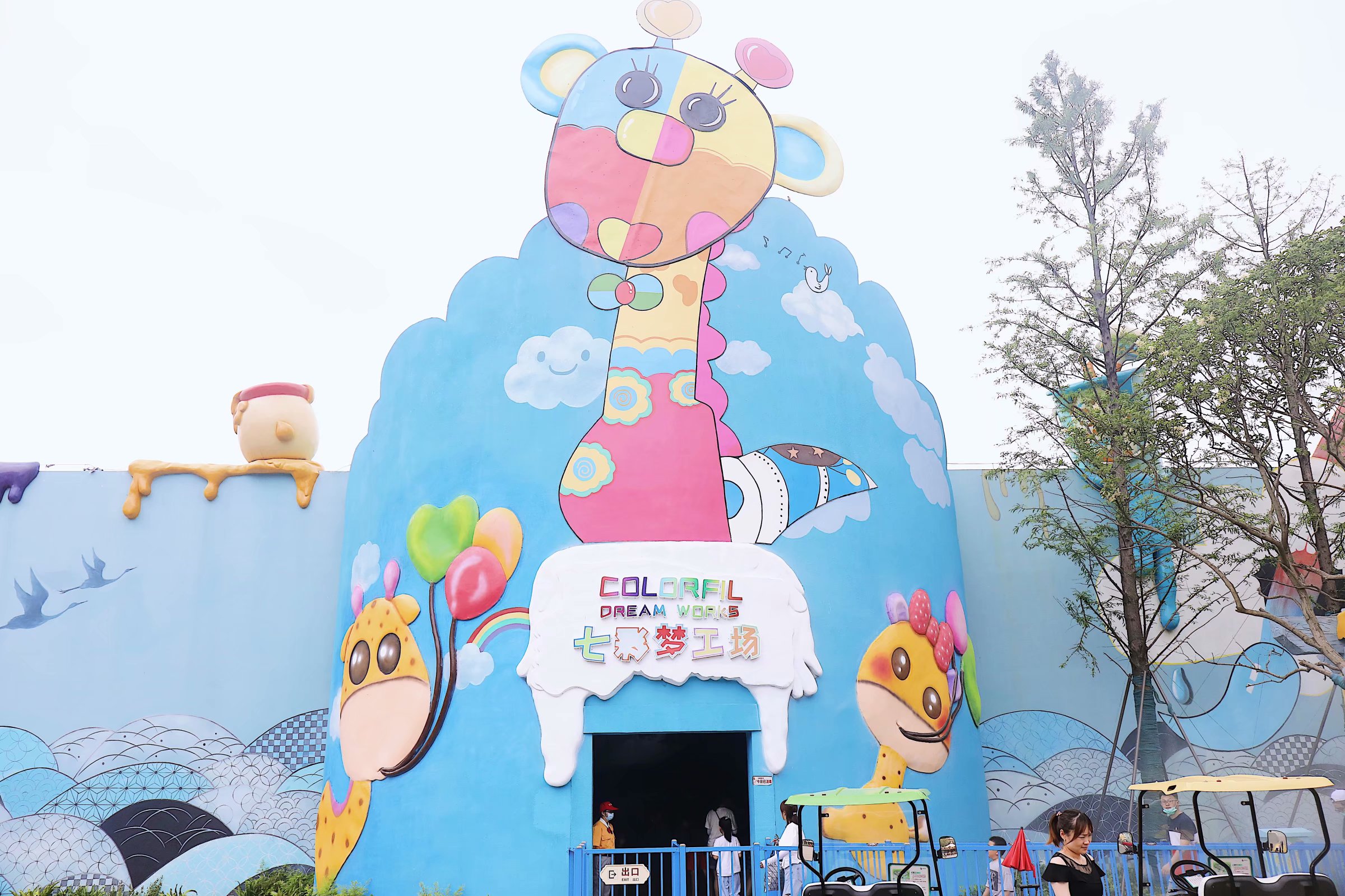 苏州乐园森林水世界几月份开始,乐园森林世界手游攻略