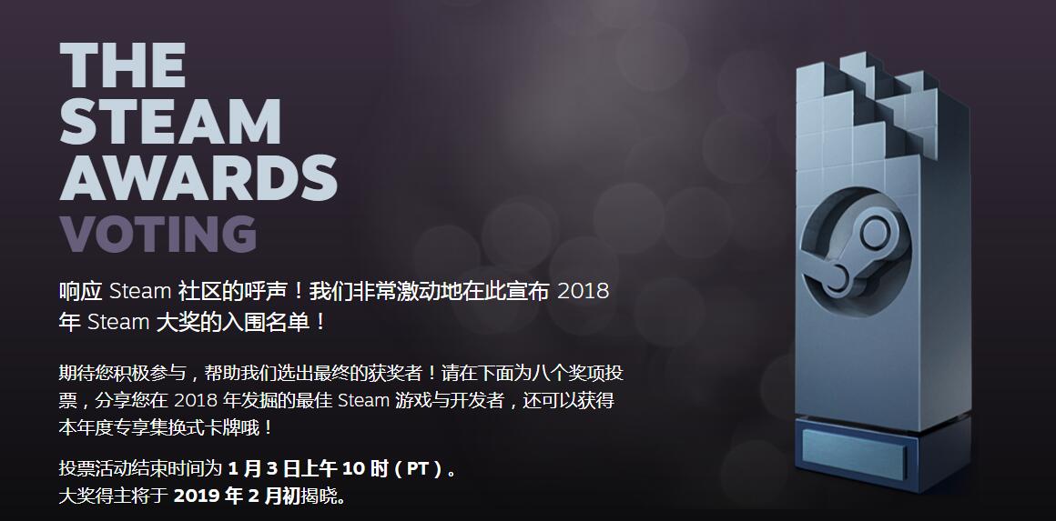 2021steam农历新年特卖推荐,2022steam新年特卖