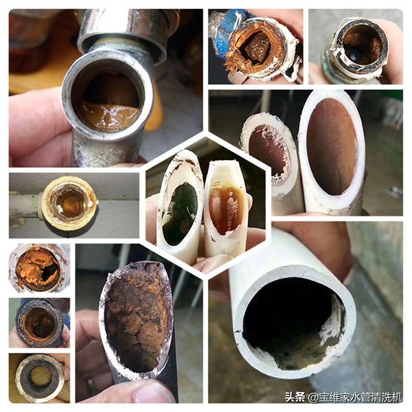 家立康水管家电清洗设备,水管清洗设备操作