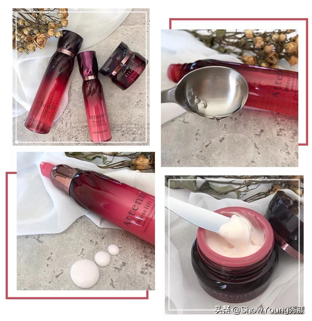 日系小众护肤推荐,资生堂跟cpb哪个性价比高