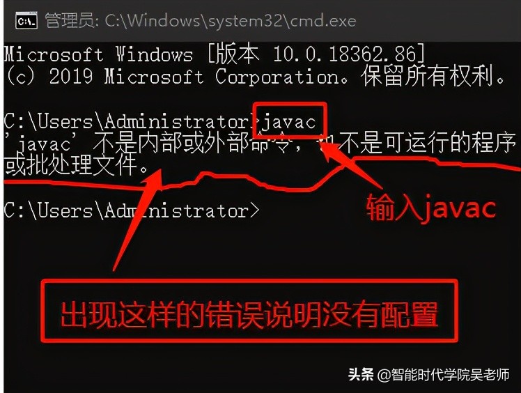 app逆向基础教程,安卓开发环境安装jdk