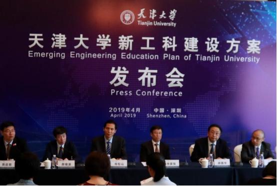 热议！天津大学究竟有多好？官方回应：就14个字！