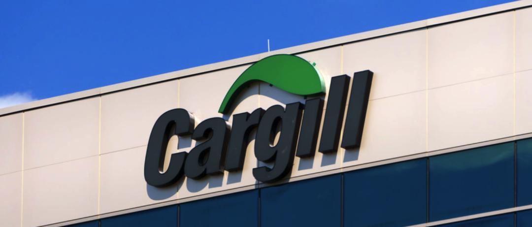 嘉吉动物蛋白安徽有限公司孵化场,嘉吉动物蛋白安徽有限公司年会