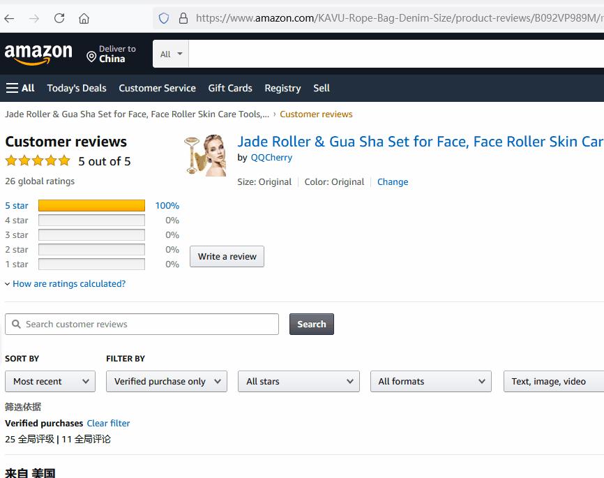 python亚马逊爬虫的难点在哪里,爬虫怎么爬亚马逊
