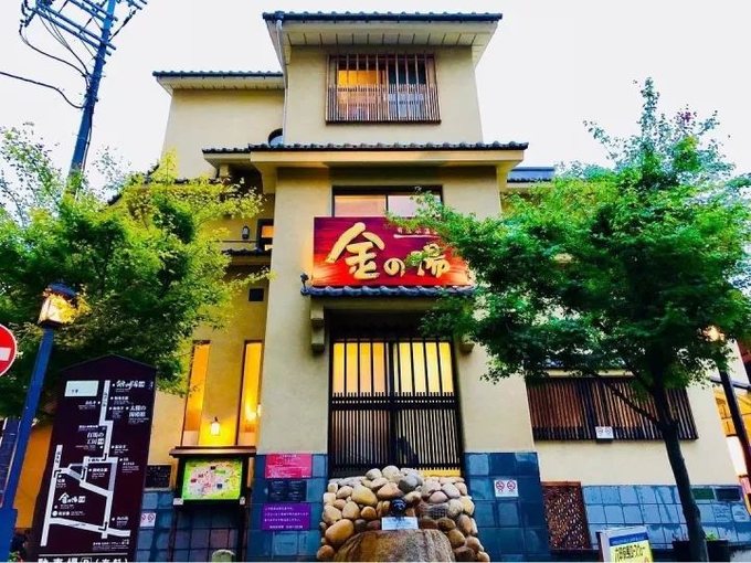 宝藏城市有什么好吃的,神户打卡地