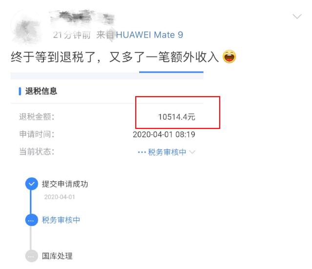 端午放假通知模板,端午放假通知来了
