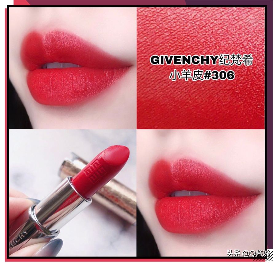 黄黑皮涂什么口红显白,黄皮最显白的十大口红