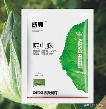 啶虫脒属低毒农药吗,农药杀虫剂大全烯啶吡蚜酮