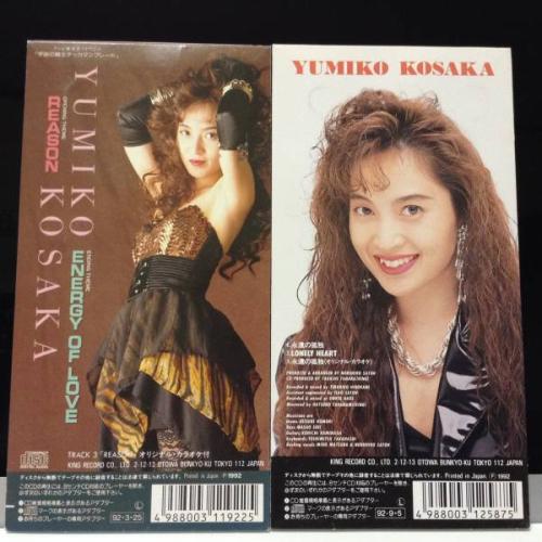 宇宙骑士全部形态,宇宙骑士所有骑士介绍