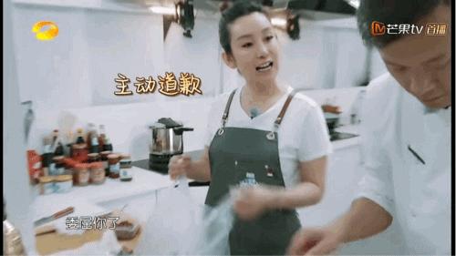 秦海璐婚后对老公多好合集,刘涛说秦海璐爱撒娇