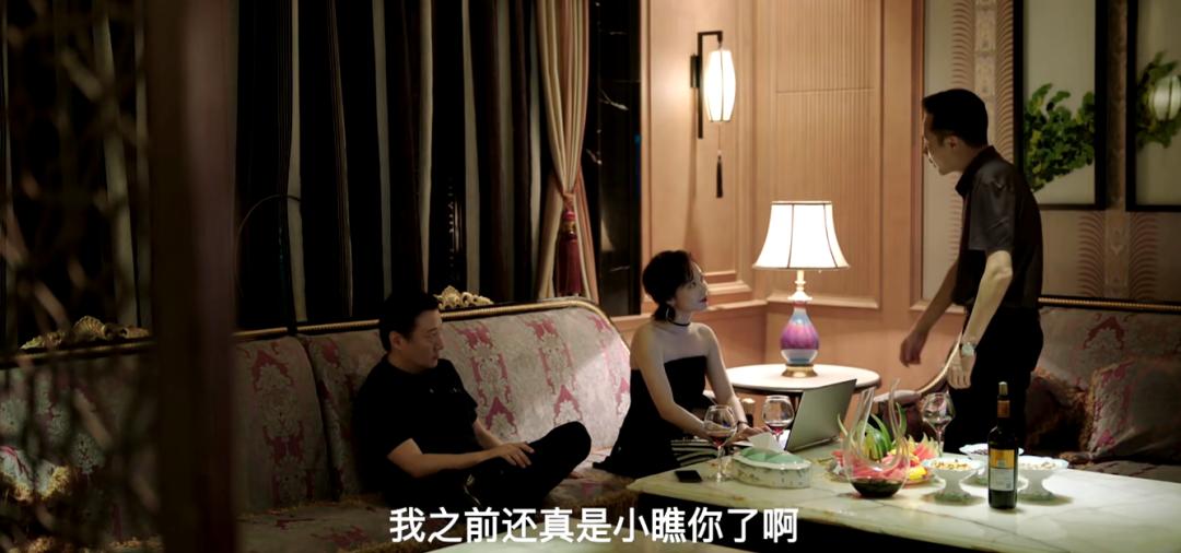 我是余欢水你不知道的事,我是余欢水免费在线观看