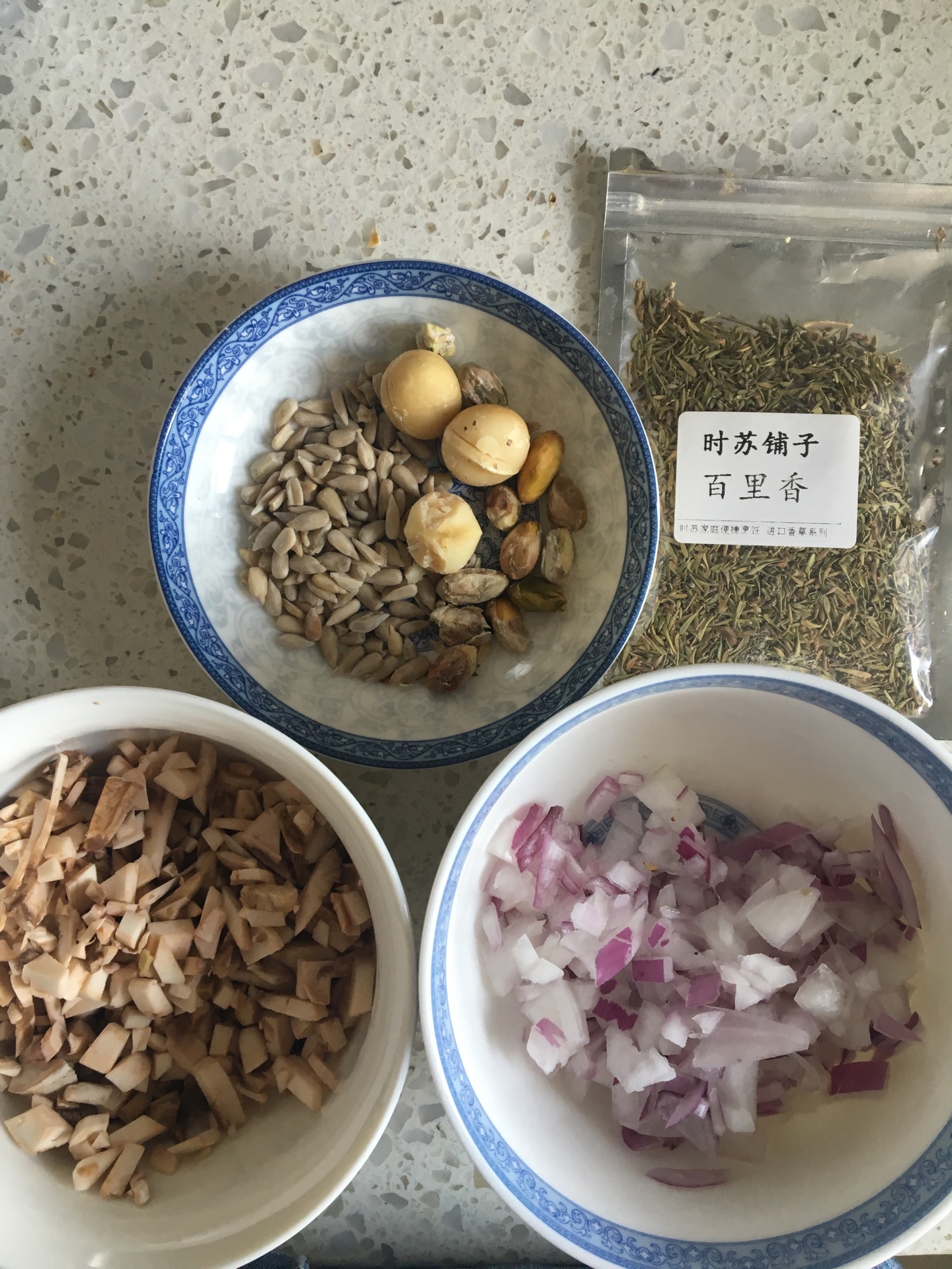 美心酥皮月饼,冰皮月饼和广式月饼的价格