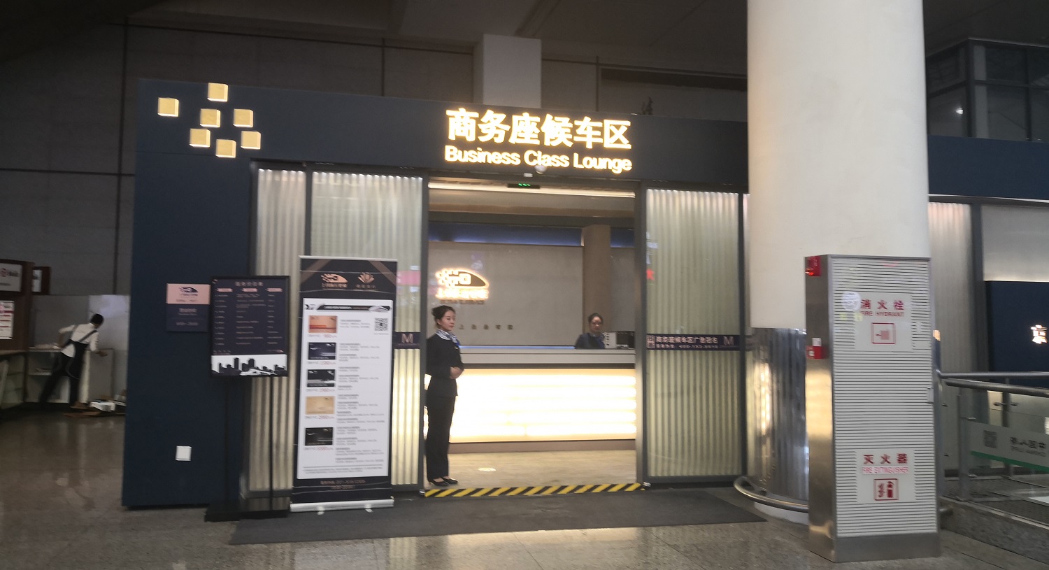 高铁商务座和一等座有什么差别,高铁商务座和一等座有什么不同