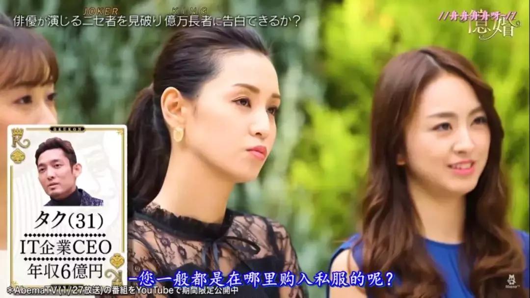 嫁入豪门的秘籍大全,嫁入豪门的秘籍大结局