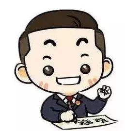 代购不小心变*私走**？珠海检察告诉你，代购和*私走**的边界在哪里