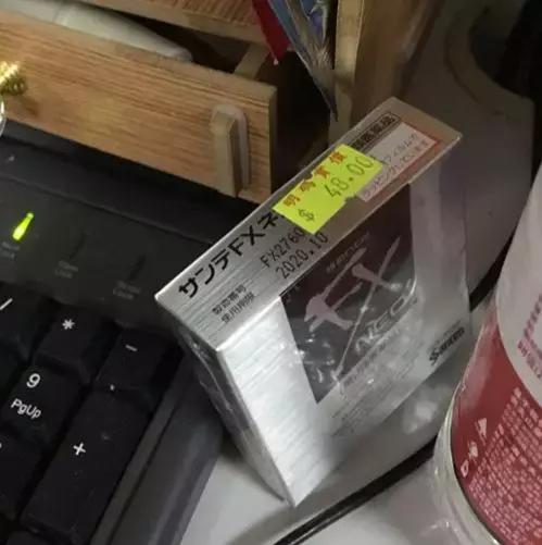 网红日本眼药水,日本网红眼药水