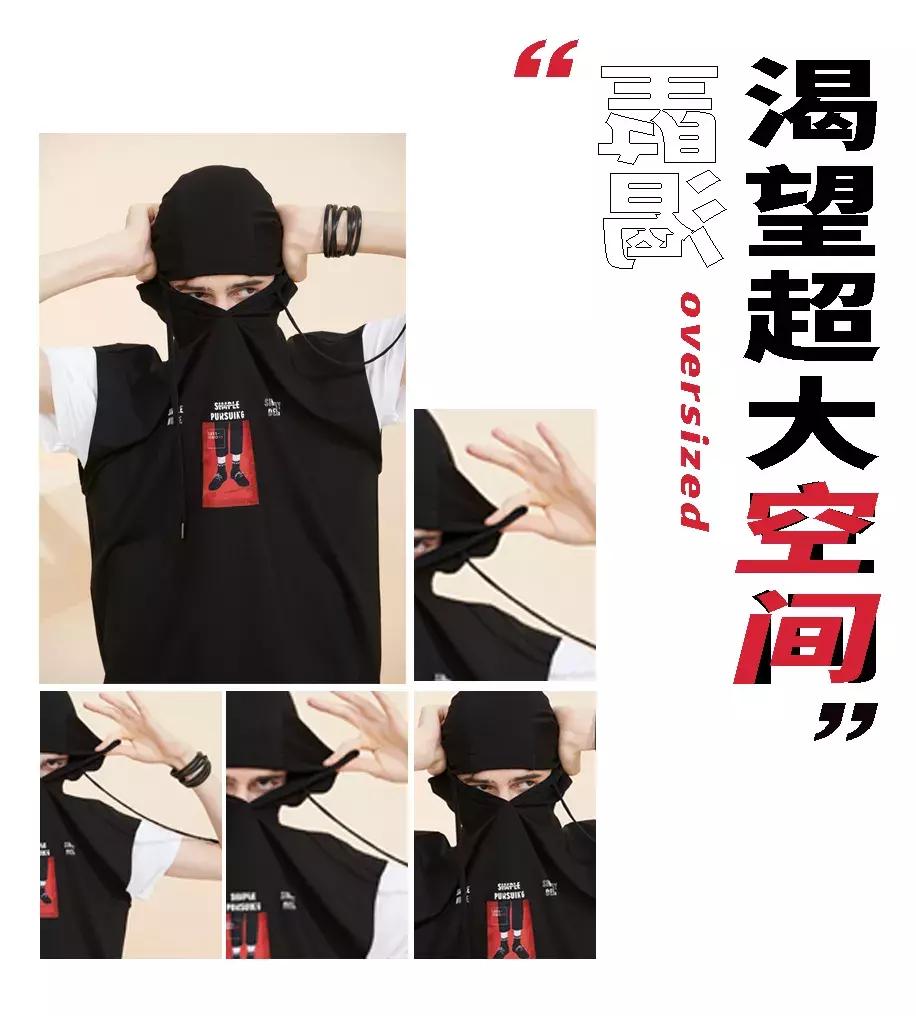 无袖t恤宽松推荐,夏天无袖t恤里面怎么穿