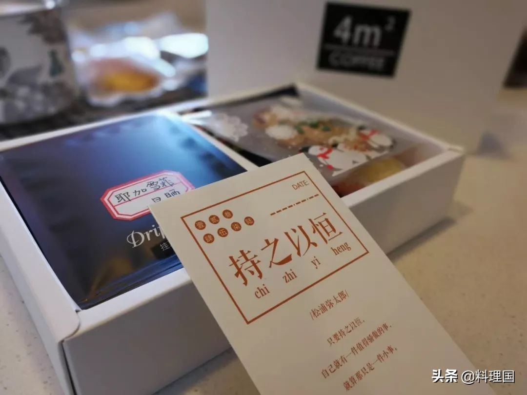 我是媛媛，“就想开间小小咖啡馆的理想终于实现了！