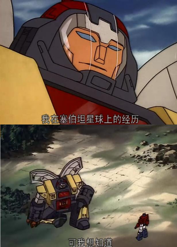 擎天柱领袖之证中的高光时刻,擎天柱第一部登场时的样子