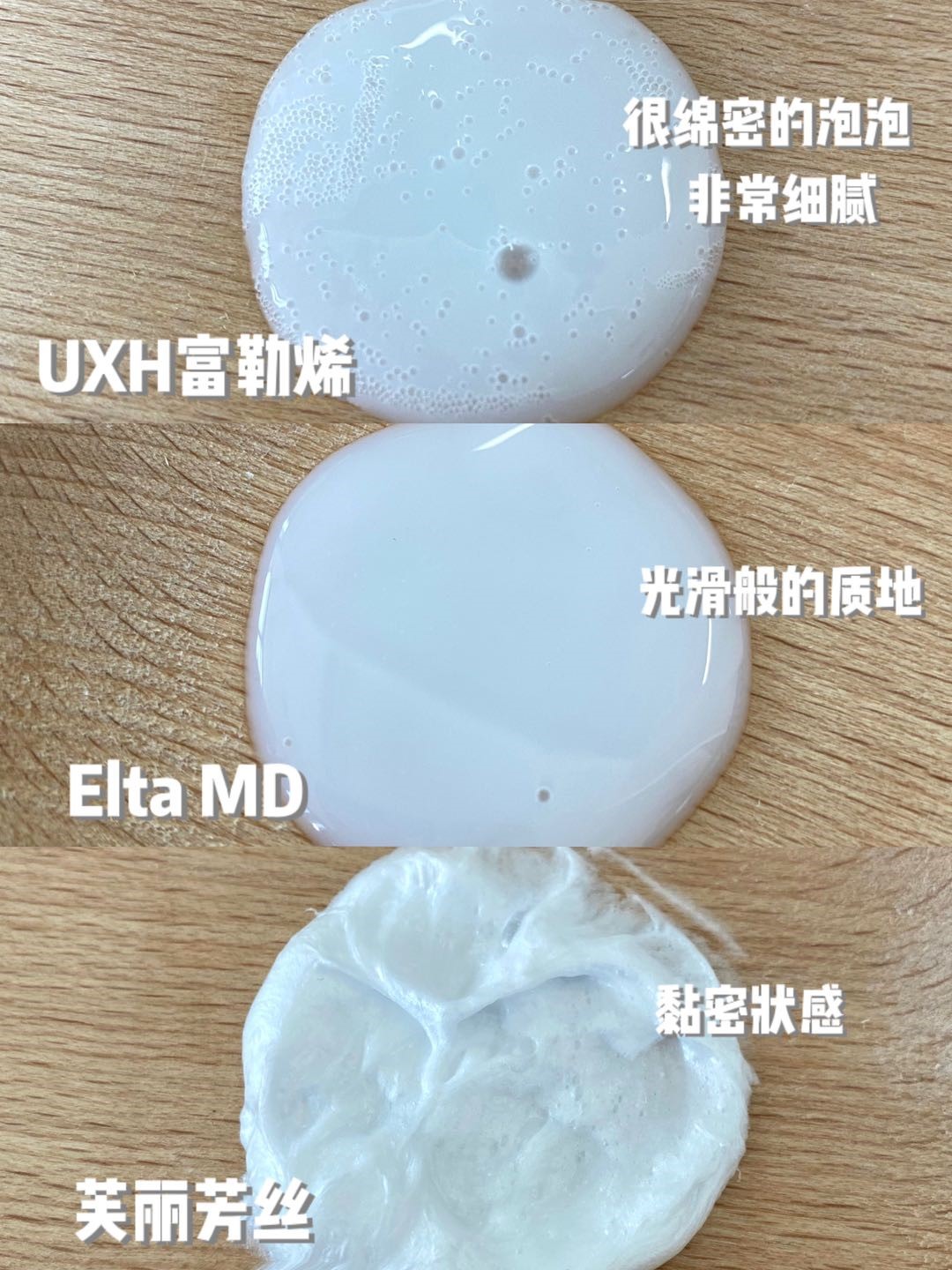 秋冬季选什么样的洗面奶,秋冬季好用的洗面奶有哪些