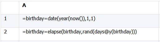 模拟数据生成,测试数据统计分析制作