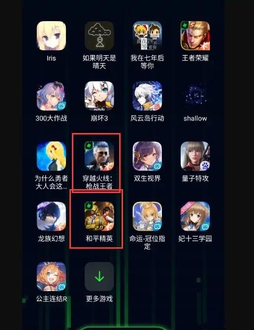 随着时代的进步科技越来越好,随着科技的进步人们要不断学习