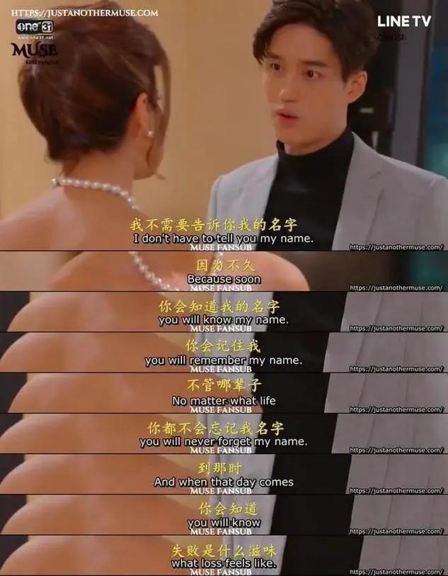 十部顶级虐心剧泰剧解说,狗血又虐又甜泰剧