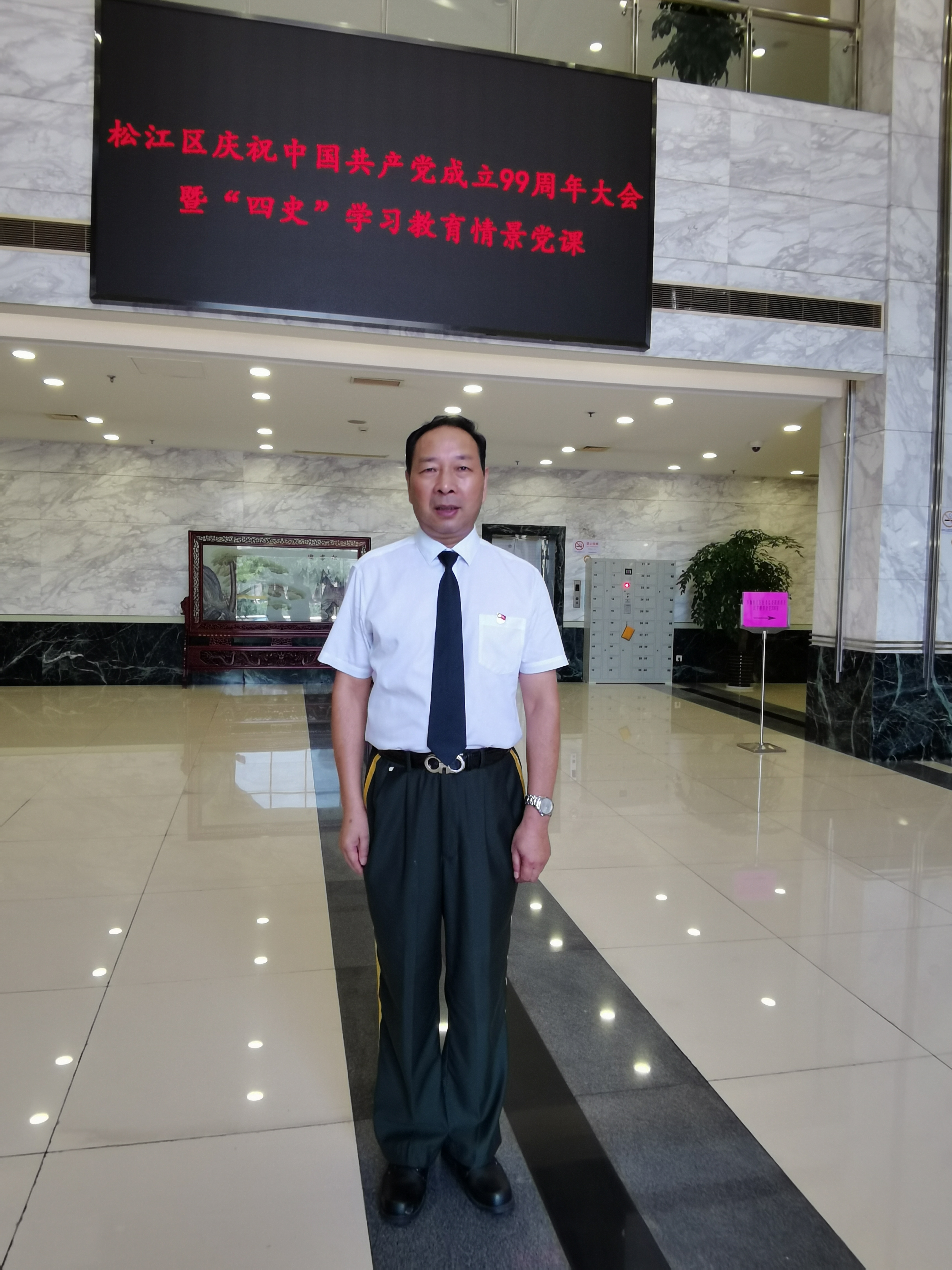 在军营中锤炼在*党**旗下成长作者:铁五师朱良仁