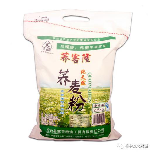 奥利给遇到奥利奥,奥利给优选商品