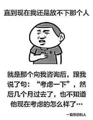 买房段子经典语录,买房必读100句话