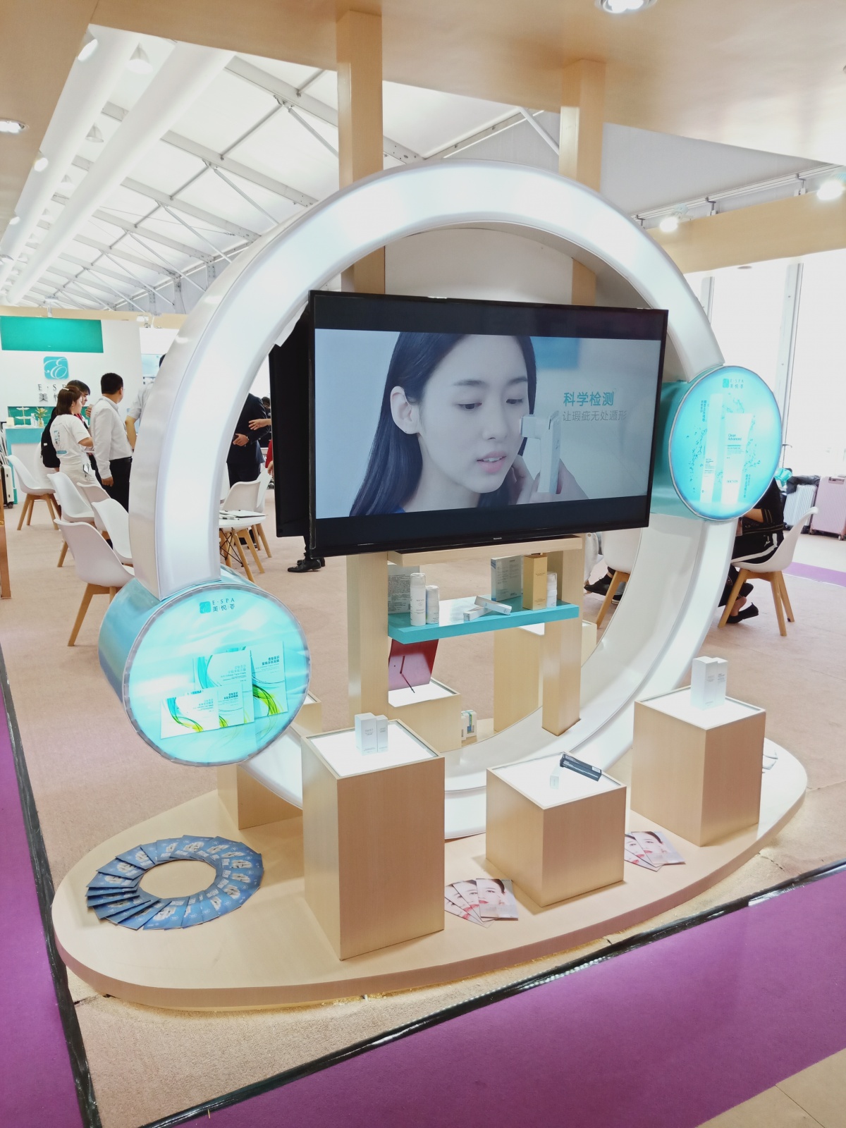 2020上海美博会浦东,2019上海美博会