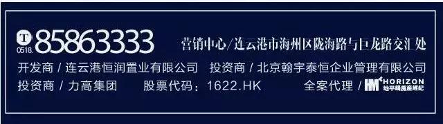 文峰大世界启店,宝应文峰大世界开业时间