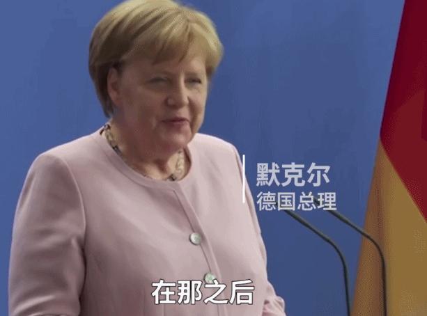 西班牙专家呼吁欧盟警惕美国陷阱,西班牙为什么力挺中国