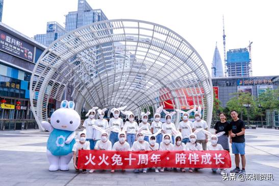 火火兔森林音乐会,火火兔跳跳蛙