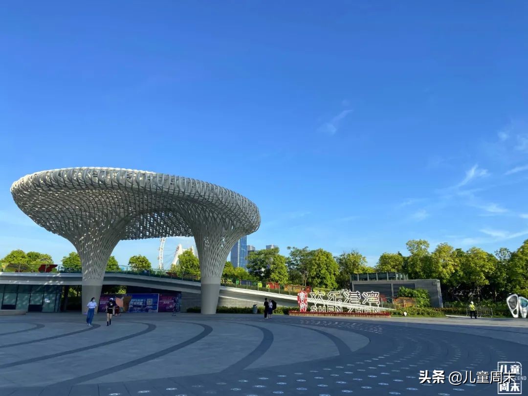 深圳带娃免费旅游推荐,深圳带娃出游景点攻略推荐