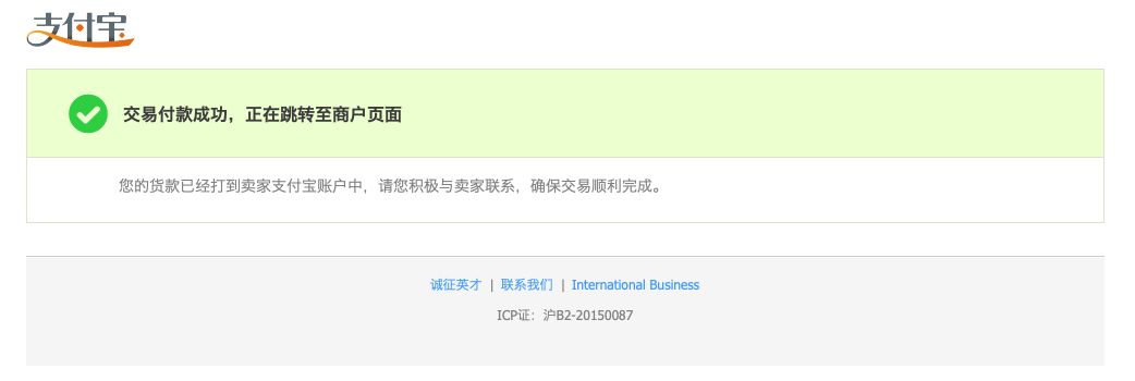 美签拒签可以立马申请加签吗,美签可以恢复吗