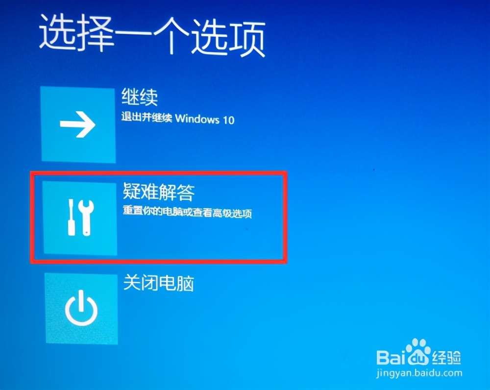 奇安信新天擎和360天擎,360天擎和奇安信天擎有冲突吗