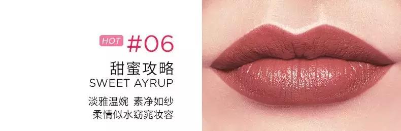 黄皮口红必买色号李佳琦推荐 (必买口红色号李佳琦推荐)