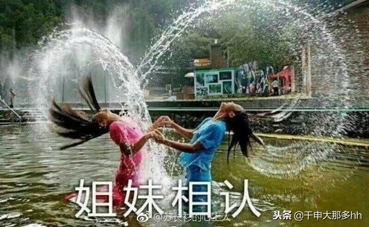 拯救浮粉卡粉,拯救破碎玻璃心