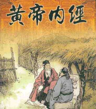 湿痹原因,湿痹症状