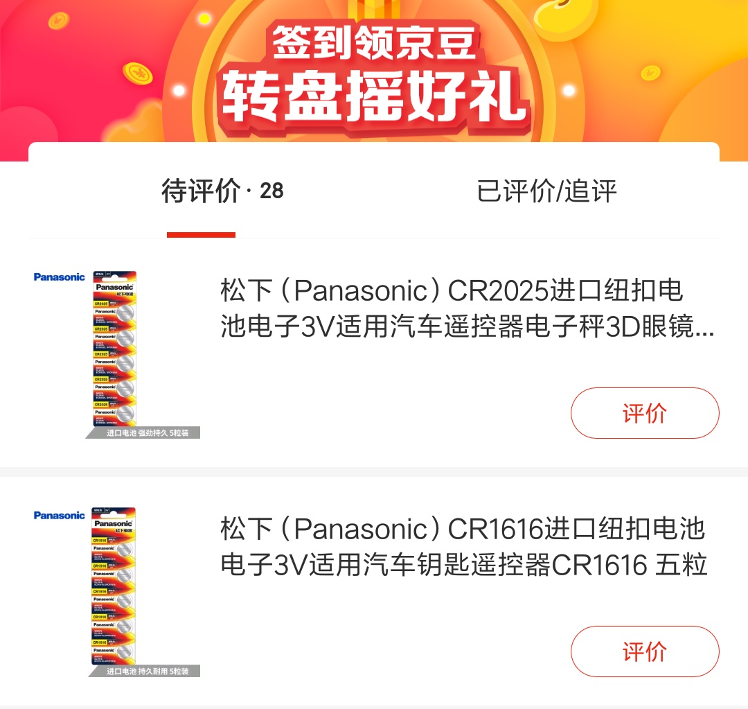 各车主必须要注意的事项,每个车主要注意什么