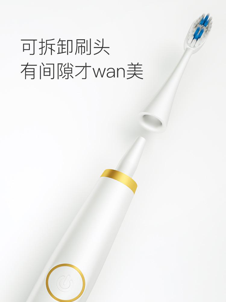 牙齿变黑变黄用什么清洗,牙齿发黄有牙垢用什么牙膏