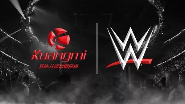 狂迷clawmoney联名夜光篮球,wwe美国职业摔角1460期raw