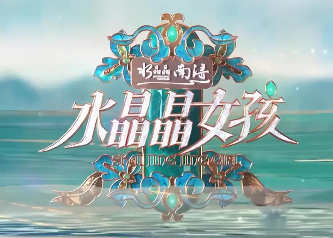 跟水晶晶女孩看水晶晶南浔，原来南浔古镇是非常宜居养老的好地方