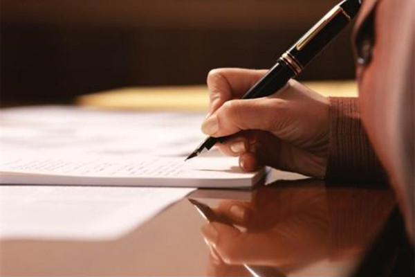 你想挣钱吗你想成功吗,你想利用业余时间赚钱吗