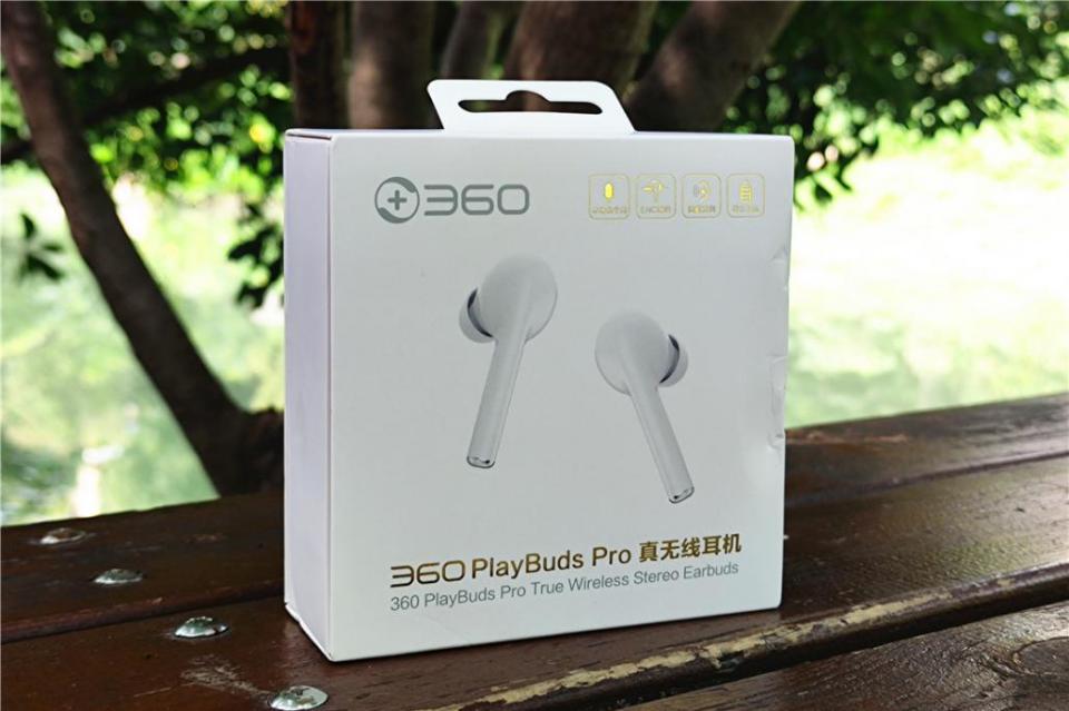 360popbuds真无线蓝牙耳机评测,360playbudspro蓝牙耳机