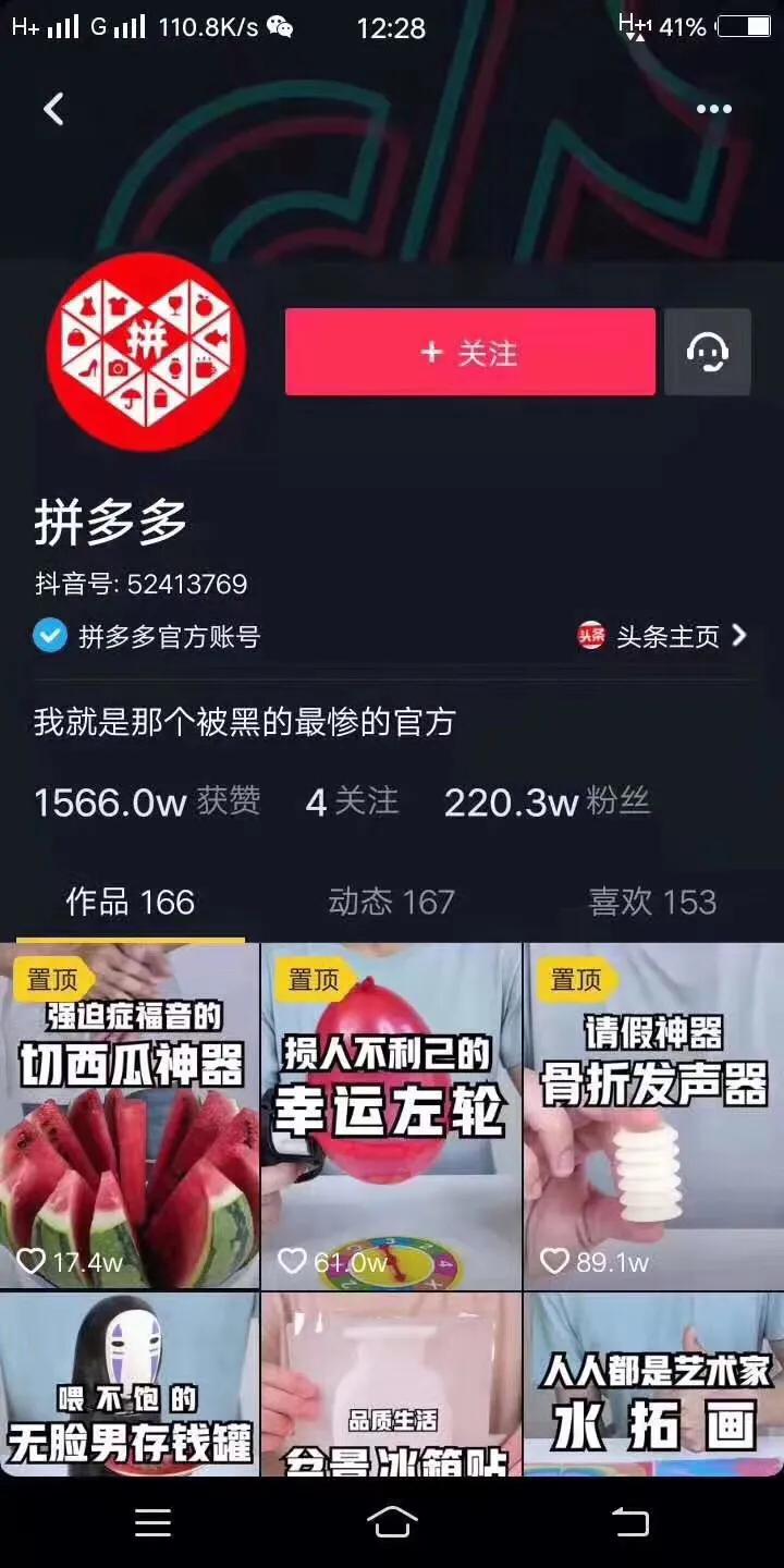 网店没有流量没有排名怎么办,三步解决网店没生意问题