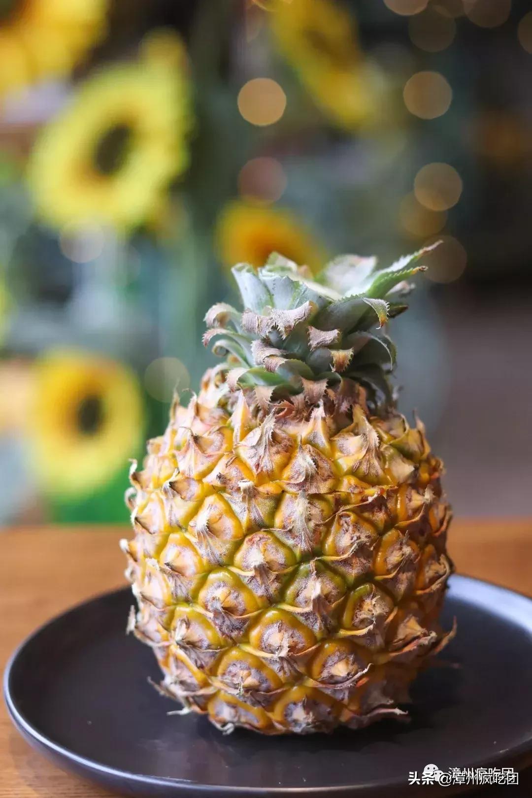 又甜又咸的菠萝饭,漳州菠萝饭